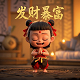 瓦力工厂收费明细